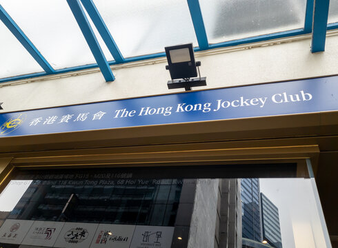 加拿大28开奖开奖直播精彩瞬间